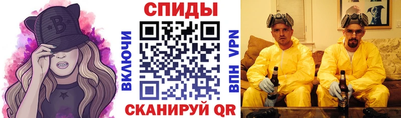 АМФ 98%  Белебей 