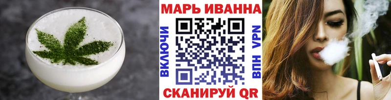 KRAKEN   Белебей  Еда ТГК конопля 