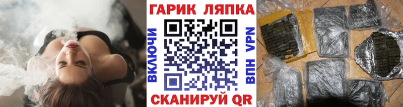 ГАШИШ Premium  купить  цена  Белебей 