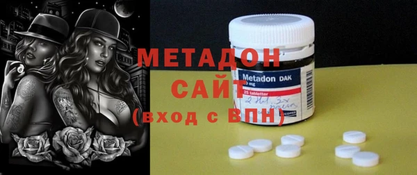 бошки Сосновка