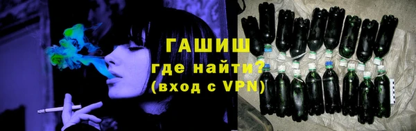 бошки Сосновка