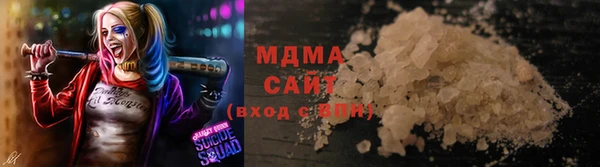 бошки Сосновка