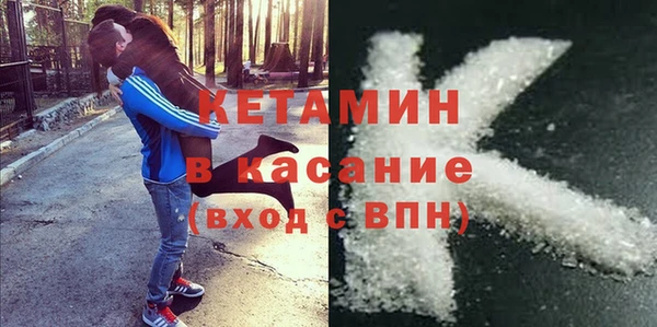 амф Гатчина