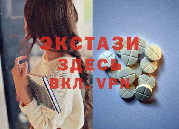бошки Сосновка