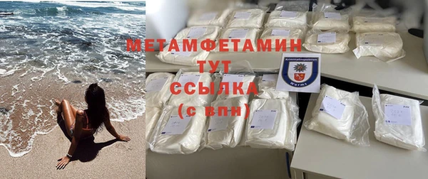 амф Гатчина