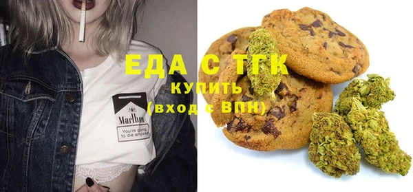 бошки Сосновка