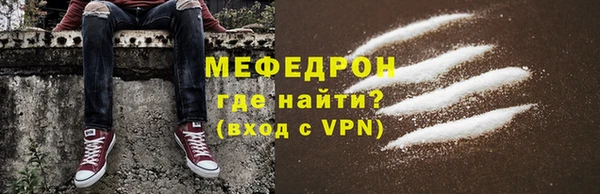 бошки Сосновка