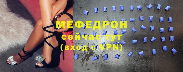 героин Сосновый Бор