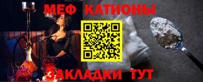 крисы Апрелевка
