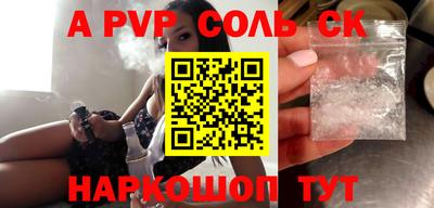 мефедрон мука Балашиха