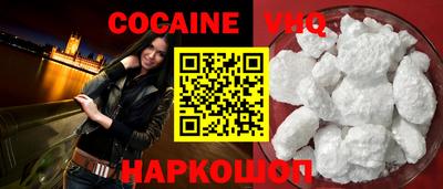 крисы Апрелевка