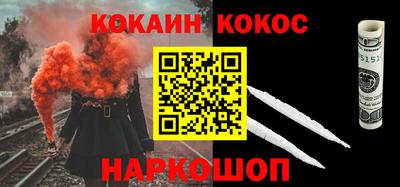 мефедрон мука Балашиха