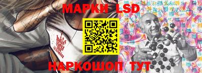 кокаин перу Апшеронск
