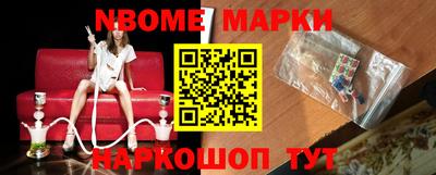 крисы Апрелевка