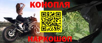 кокаин перу Апшеронск