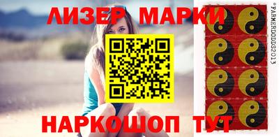 крисы Апрелевка
