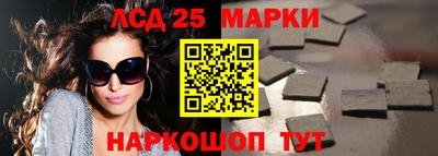 крисы Апрелевка
