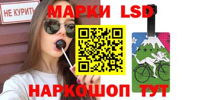 мефедрон мука Балашиха