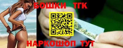 мефедрон мука Балашиха