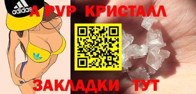 мескалин Аргун