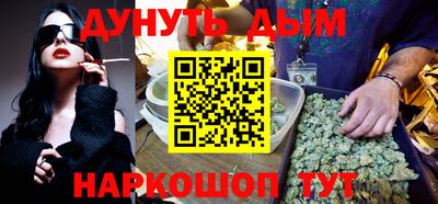 ALPHA-PVP Балаково