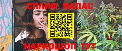 мескалин Аргун