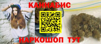 кокаин перу Апшеронск