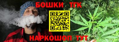 мескалин Аргун