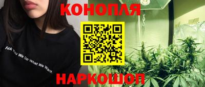 кокаин перу Апшеронск