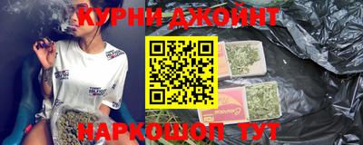 мескалин Аргун