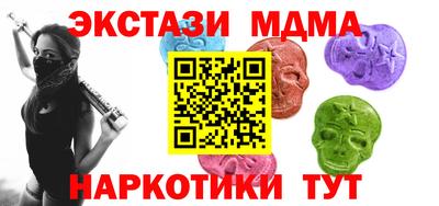 крисы Апрелевка