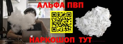 крисы Апрелевка