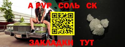 мефедрон мука Балашиха