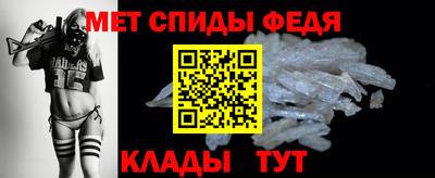 крисы Апрелевка