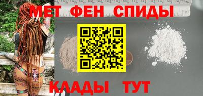 крисы Апрелевка