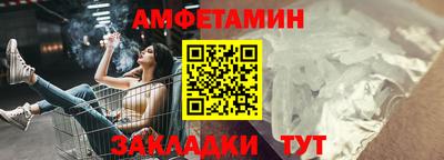 кокаин перу Апшеронск