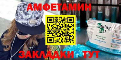 мефедрон мука Балашиха