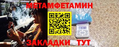 мескалин Аргун
