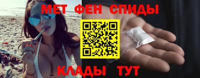 крисы Апрелевка