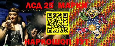 кокаин перу Апшеронск