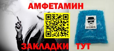 мескалин Аргун