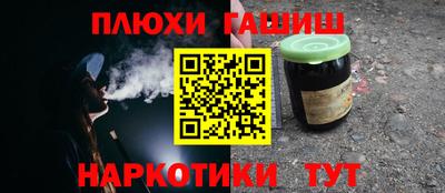 мефедрон мука Балашиха