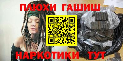 крисы Апрелевка