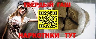 ALPHA-PVP Балаково