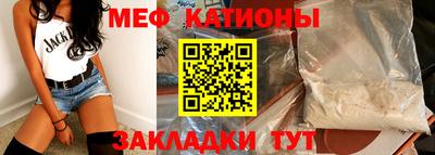 кокаин перу Апшеронск