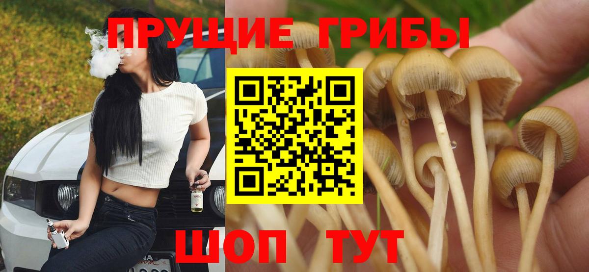 Лсд 25  ГАШИШ  Вход с VPN  КОКАИН  MDMA  ГАШИШ  Белебей  Меф МЯУ МЯУ  
