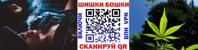 mega маркетплейс  Белебей  Конопля планчик  что такое наркотик 